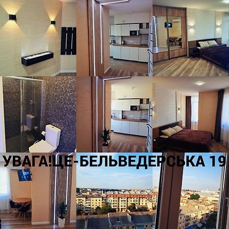 Podobovo-Ivano-Frankivsk.Com Exteriör bild